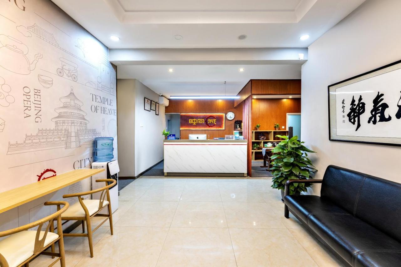 Happy Dragon Hotel -- Nearby Tiananmen Square & Forbidden City & Wangfujing Street & Line 5,6,8 Subway Nearby & Free Coffee & Free Laundry & Fluent English Speaking & Tourist Attractions Ticket Service & Free Wifi Unlimited For Western Software Peking Kültér fotó