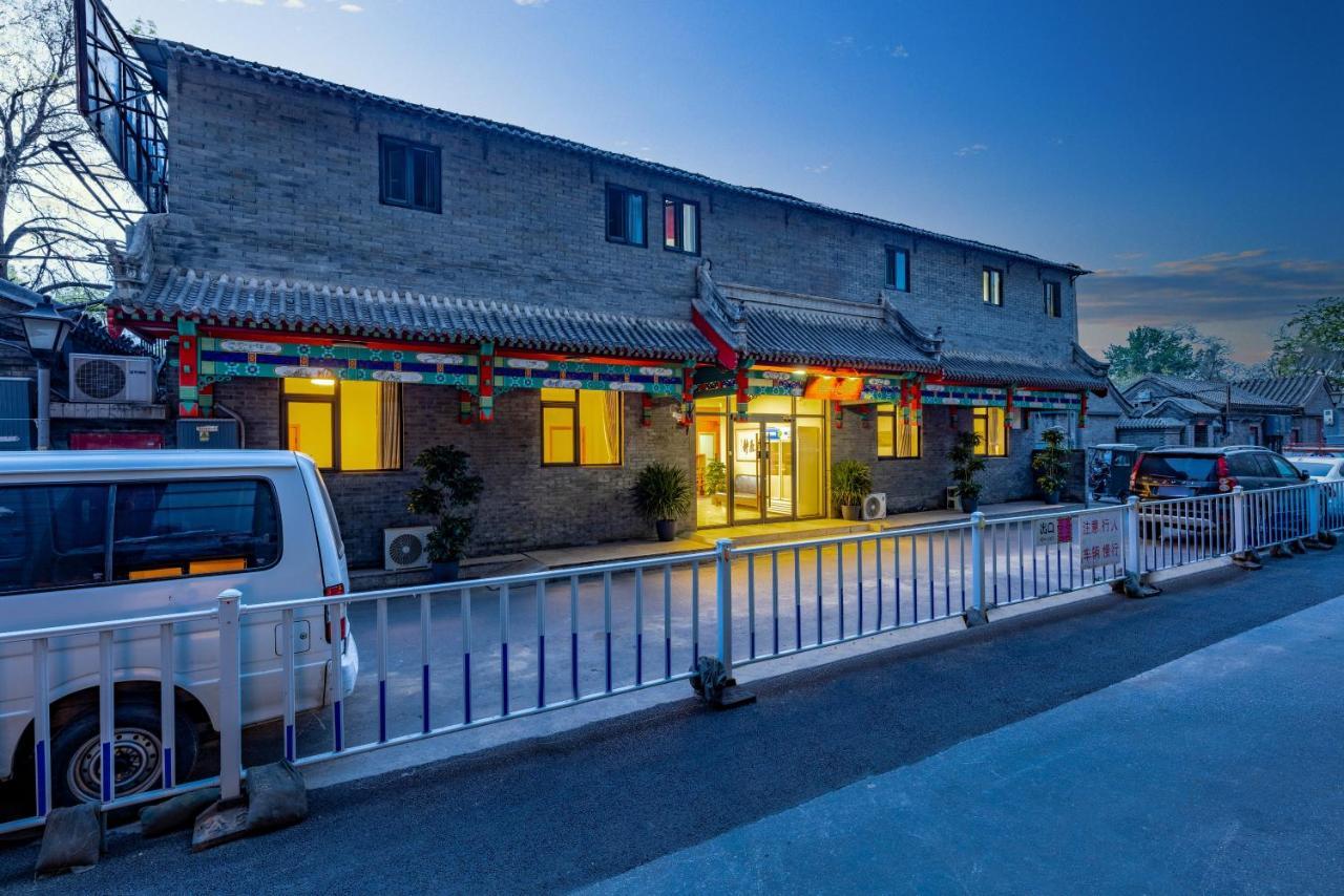 Happy Dragon Hotel -- Nearby Tiananmen Square & Forbidden City & Wangfujing Street & Line 5,6,8 Subway Nearby & Free Coffee & Free Laundry & Fluent English Speaking & Tourist Attractions Ticket Service & Free Wifi Unlimited For Western Software Peking Kültér fotó