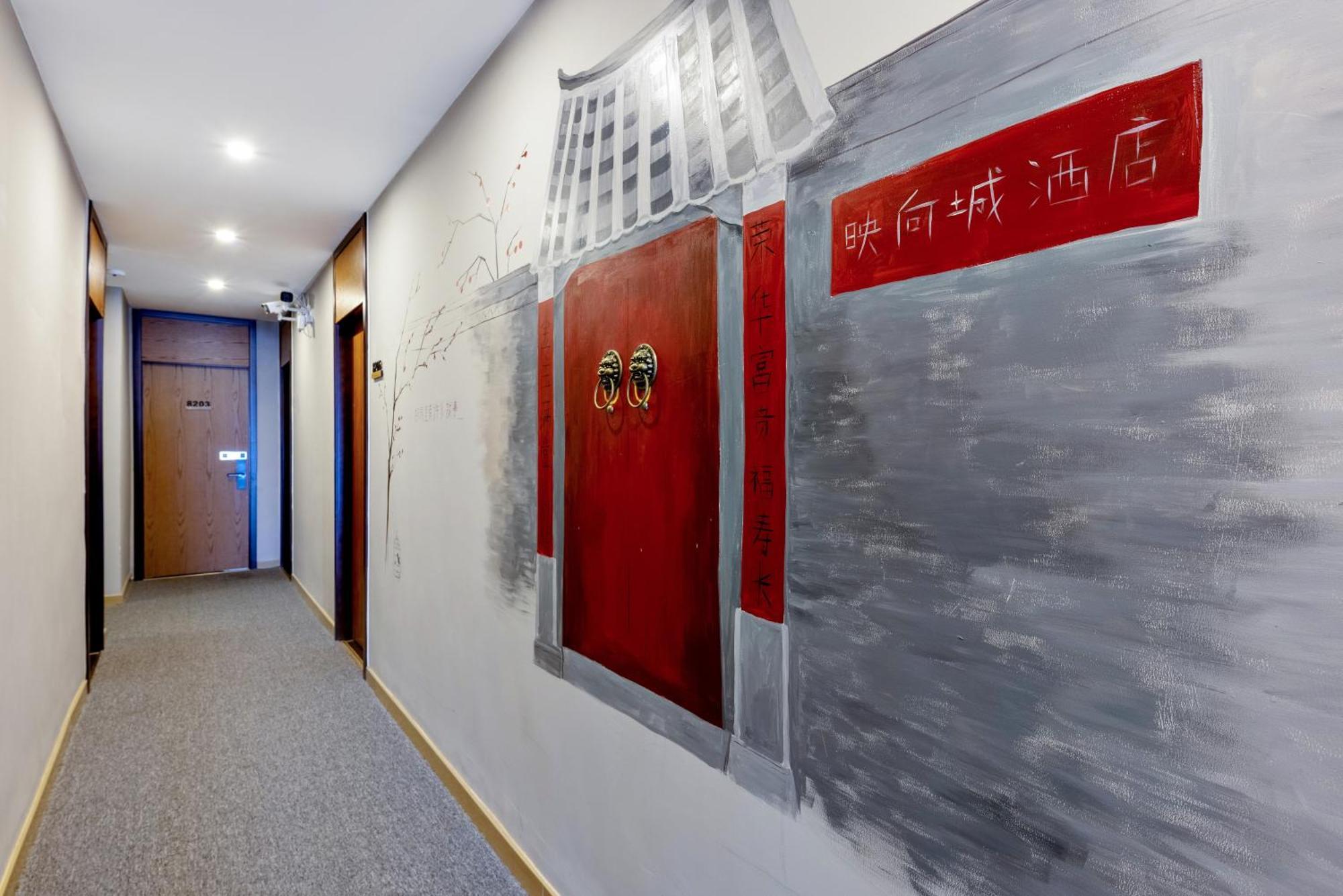 Happy Dragon Hotel -- Nearby Tiananmen Square & Forbidden City & Wangfujing Street & Line 5,6,8 Subway Nearby & Free Coffee & Free Laundry & Fluent English Speaking & Tourist Attractions Ticket Service & Free Wifi Unlimited For Western Software Peking Kültér fotó