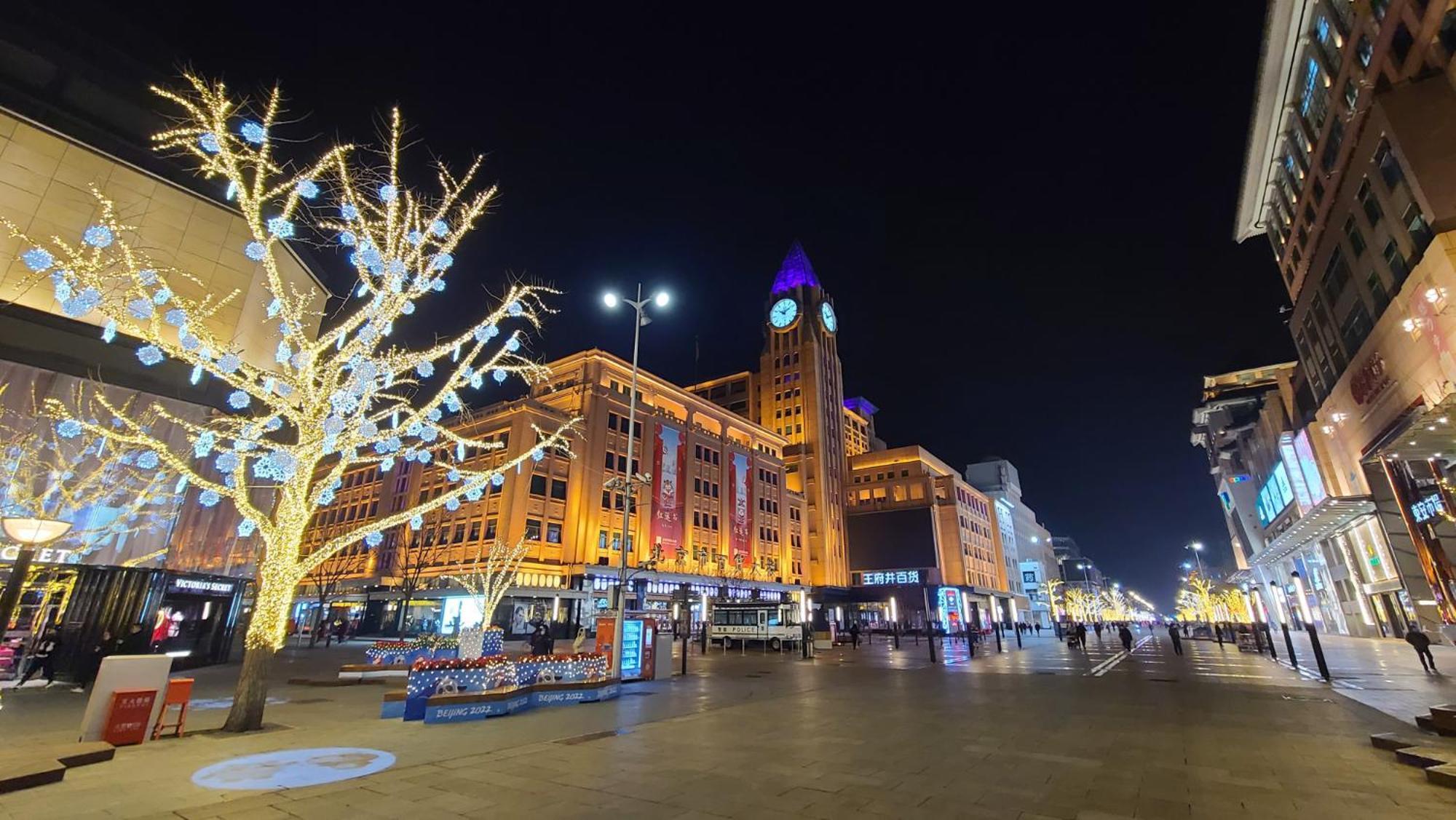 Happy Dragon Hotel -- Nearby Tiananmen Square & Forbidden City & Wangfujing Street & Line 5,6,8 Subway Nearby & Free Coffee & Free Laundry & Fluent English Speaking & Tourist Attractions Ticket Service & Free Wifi Unlimited For Western Software Peking Kültér fotó